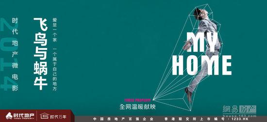 雷恩第二大学学士毕业证